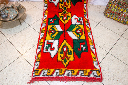 Kubba Aït Zayane Rug — Ceremonial Red & Saffron