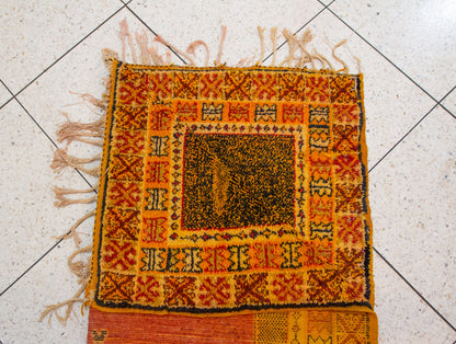 Galaouia Shrine Medallion Carpet — Ember & Gold