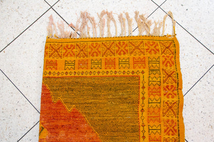 Galaouia Shrine Medallion Carpet — Ember & Gold