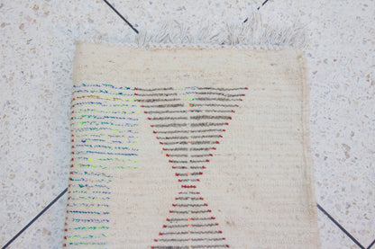 Azilal Runner — Ivory Field with Neon Hourglass Motifs