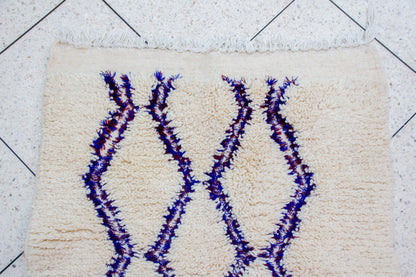 Azilal Double Zigzag Lattice — Ivory with Indigo