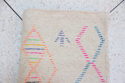 Azilal Square Rug — Ivory with Neon Lozenges