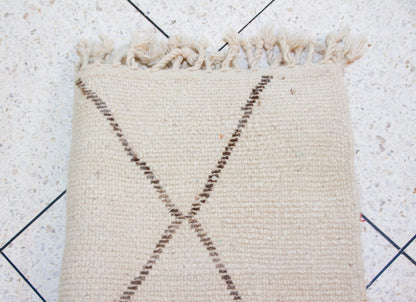 Marmoucha Lattice Rug — Ivory with Cocoa Diamond Grid