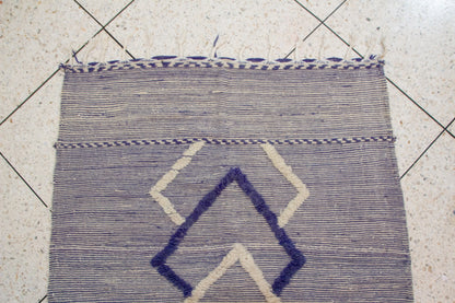 Zanafi Kilim — Heathered Indigo Stripes with Ivory/Indigo Lozenge Chain