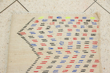 Azilal Split-Field Mosaic — Ivory Wool with Chromatic Chevrons
