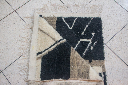 Azilal Abstract Atlas — Ivory Wool with Earth and Ink Geometry