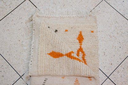 Azilal Arrow Motif — Ivory Wool with Saffron and Charcoal Accents