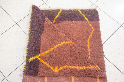 Beni Mrirt Saffron Skyline Lattice — Cocoa Wool