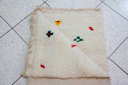 Azilal Scatter Glyphs — Ivory Wool with Saffron, Coral & Emerald Accents