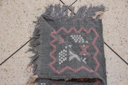 Silent Glyphs – Boujaad Runner