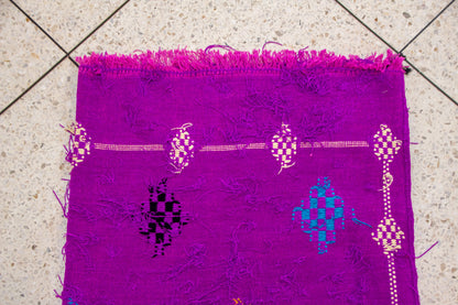 Boujaad Amethyst Mosaic