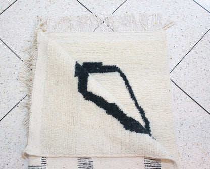 Azilal Abstract Skyline — Ivory Wool with Black & Taupe Motifs