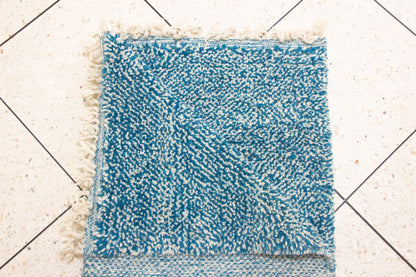 Boujaad Pile Rug — Azure Mélange Field, Minimalist Plainweave Edge