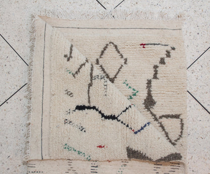 Azilal Pile Rug — Ivory Field with Calligraphic Linework & Atlas Motifs
