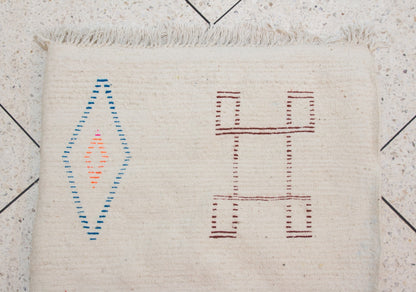 Azilal Pile Rug — Ivory Field with Glyph Suite & Beaded Chevrons