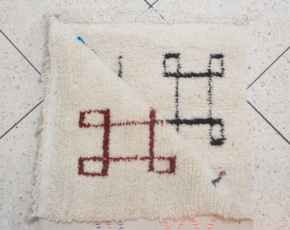 Azilal Pile Rug — Ivory Field with Glyph Suite & Beaded Chevrons