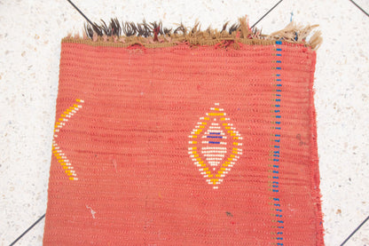 Azilal Red Field with Talismanic Amulets — Minimalist Middle Atlas Wool