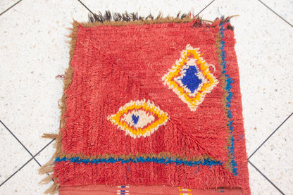 Azilal Red Field with Talismanic Amulets — Minimalist Middle Atlas Wool
