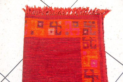 Aït Zayane (Kubba) Star-Rosette — Burgundy Field with Orange Guard Border