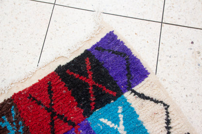 Boujaad Chevron & Talisman — Multicolor Wool on Ivory