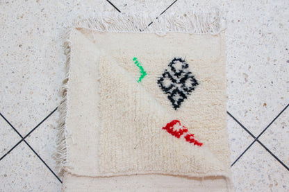 Azilal Glyphic Field — Chromatic Motifs on Ivory Wool