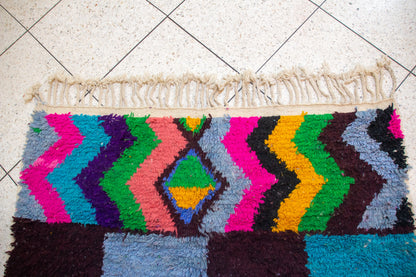 Boujaad Pile Rug — Chromatic Patchwork of Stripes, Checks & Zigzags