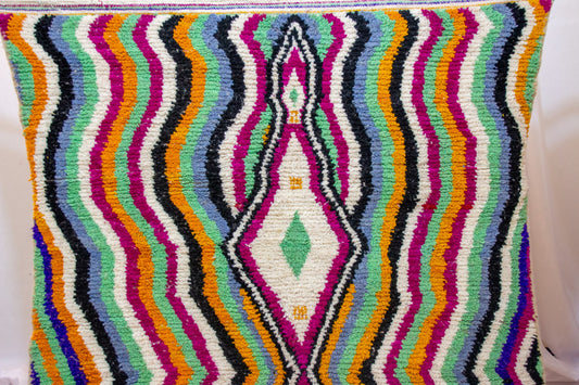 Boujaad Pile Rug — Rippling Stripes with Central Diamond & Checkerboard End