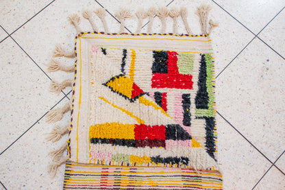 Azilal Pile Rug — Ivory Ground with Totemic Columns & Chevron Crowns