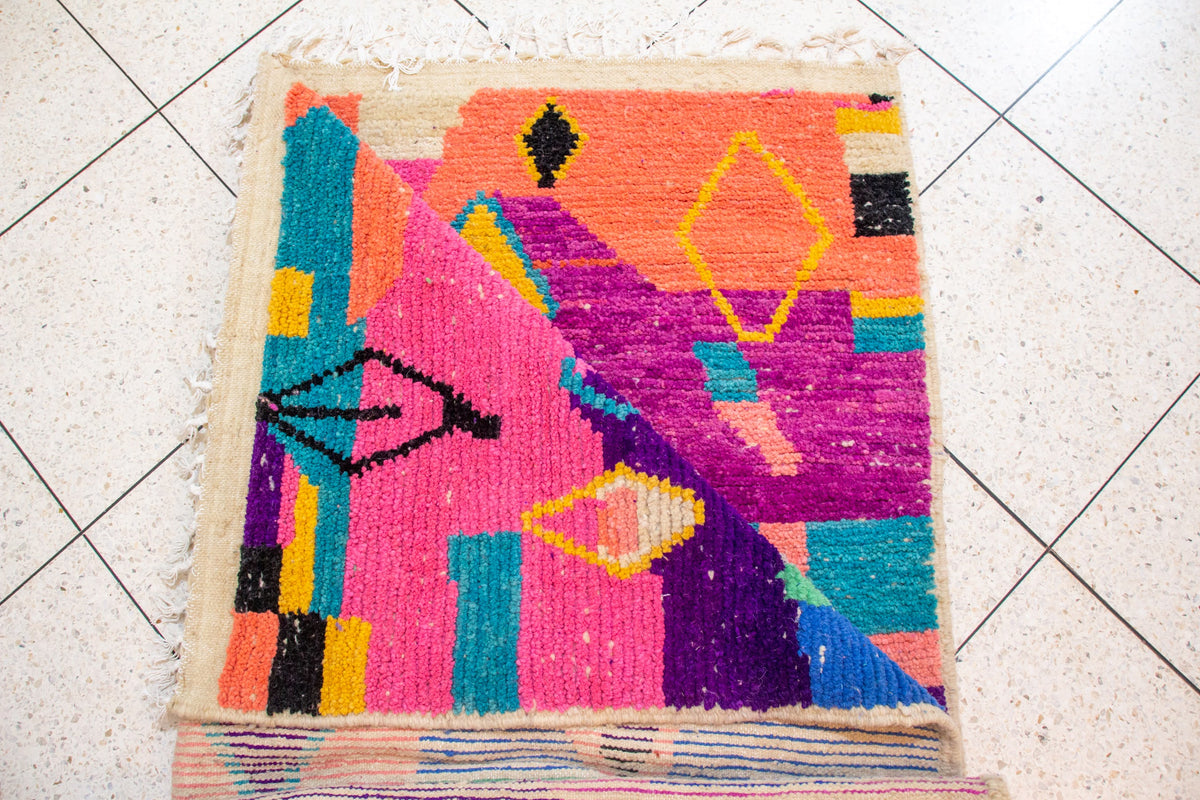 Sunset Mosaic Rug — Boujaad
