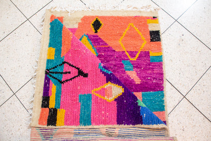 Sunset Mosaic Rug — Boujaad