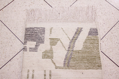 Azilal Pile Rug — Architectonic Blocks in Charcoal, Olive & Ivory