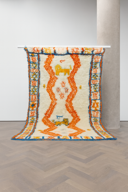 Aït Zayane Kubba — Ivory Wool with Lion & Zigzag Medallion