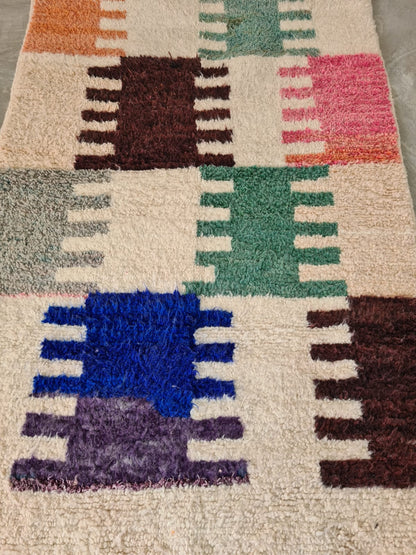 Boujaad Chromatic Blocks — Small Wool Rug