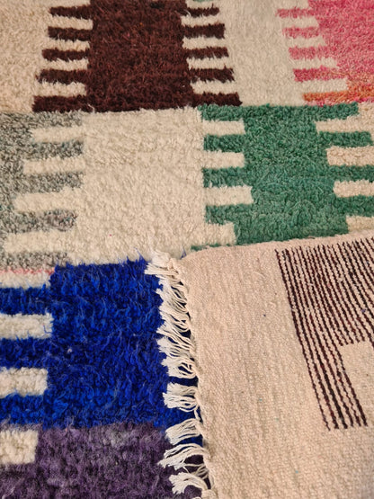 Boujaad Chromatic Blocks — Small Wool Rug