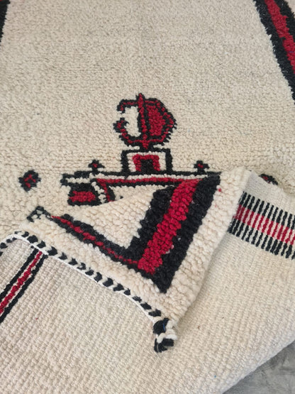 Aït Zayane Guardian Motif — Little Atlas Rug in Wool