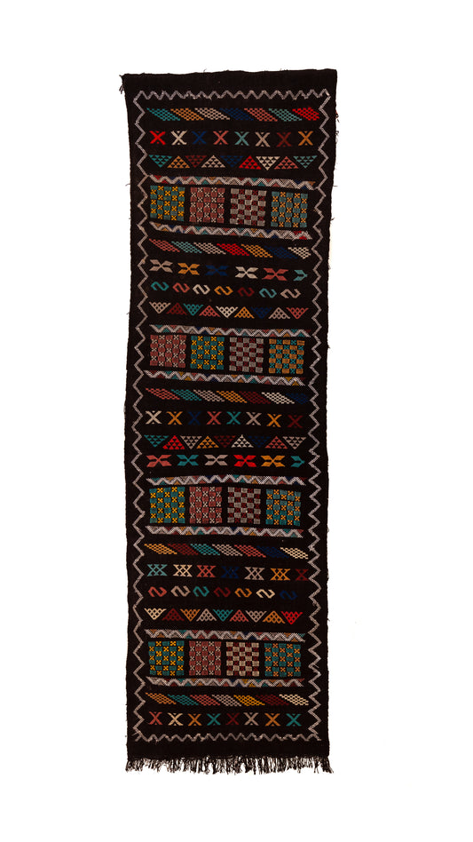 Onyx Ledger — Zemmour Kilim Runner