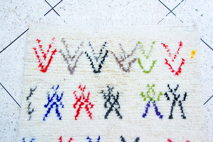 Azilal Glyph Ledger — Ivory Wool with Multicolor Motifs