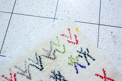 Azilal Glyph Ledger — Ivory Wool with Multicolor Motifs