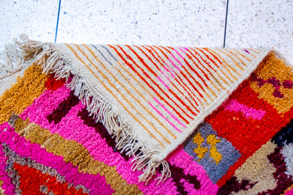 Boujaad V-Ray & Patchwork Symbols — Multicolor Wool on Ivory Ground